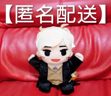 kiramune 오카모토 노부히코 핸드퍼펫 퍼펫 봉제 인형 GIGO