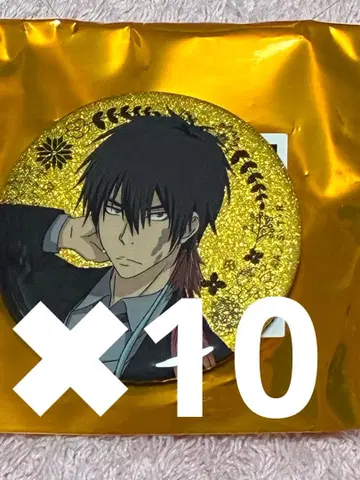 점프 페스타 중외광업 리본 XANXUS 잔자스 캔뱃지 10개