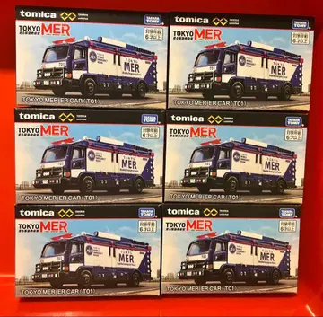 토미카 도쿄MER 달리는 응급실 6대 묶음 판매