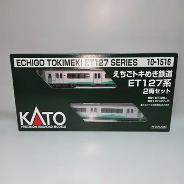 KATO 에치고 토키메키 철도 ET127계 2량 세트