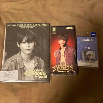 RIZE EUNSEOK RIZING EPILOGUE CD