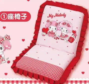 마이멜로디 마이 스위트 피아노 제일복권 1등 좌식 의자 산리오