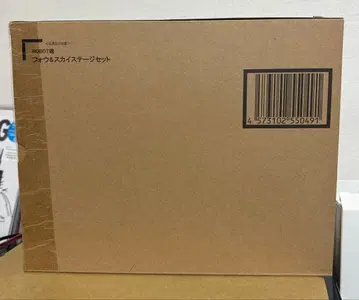 로봇혼 포우 & 스카이 스테이지 세트