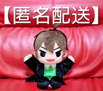 kiramune 카키하라 테츠야 핸드 퍼펫 퍼펫 봉제 인형 GIGO