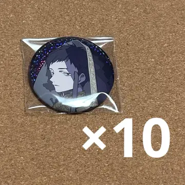 니지산지 야시로 타츠키 캔뱃지