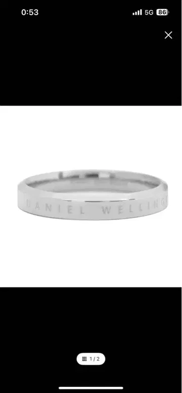 다니엘 웰링턴 실버 반지