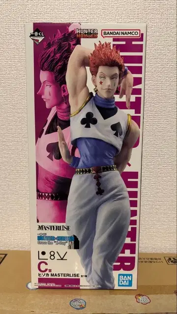 제일복권 헌터헌터 C상 히소카 피규어