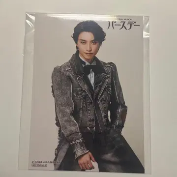 뮤 벌스데이 팝업 구매 혜택 NINE 아베 아란