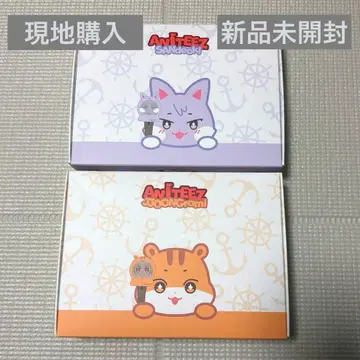 [ 미개봉 새상품 ] 산 홍중 ANITEEZ 응원봉 커버 ATEEZ