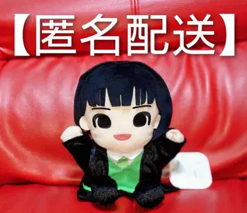 kiramune 요시나가 타쿠토 핸드 퍼펫 퍼펫 봉제 인형 GIGO