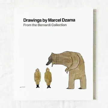 마르셀 자마, Marcel Dzama Drawings 화집.