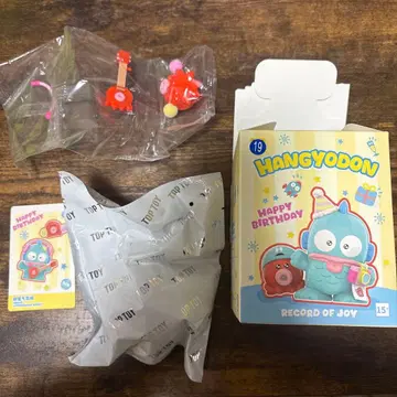 TOPTOY 한교동 HAPPY BIRTHDAY