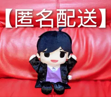 kiramune 카미야 히로시 핸드퍼펫 봉제 인형 GIGO