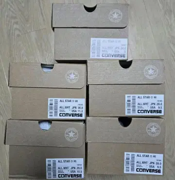 새상품 5세트 30,29,28,28,24cm 컨버스 x 스프라툰3