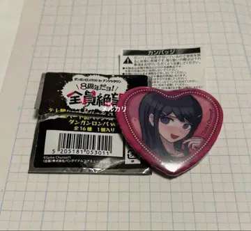 단간론파 부끄러운 얼굴 하트 캔뱃지 마이조노 사야카