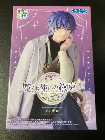 미개봉 마법사의 약속 쵸코노세 피가로