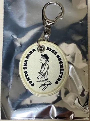 도쿄 스카 파라다이스 오케스트라 키링 NARGO 씨