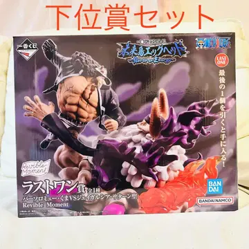 제일복권 원피스 미래섬 에그헤드 라스트원 곰 새턴 성