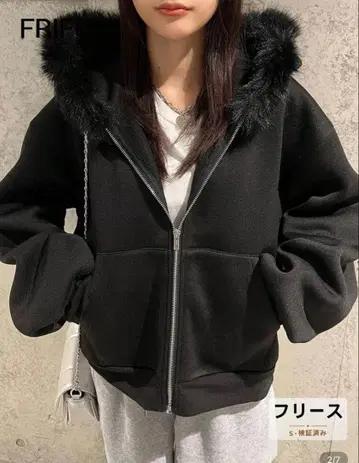 플리스 퍼 집업 후드티 블랙