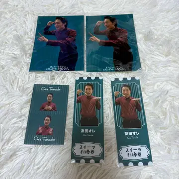 롱 코트 대디의 코미디 디저트 배달부 복권 토모다 오레 세트