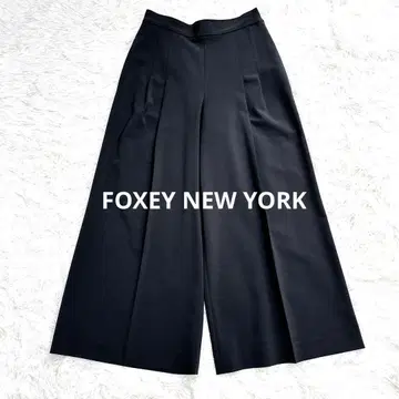 최근 극미품 FOXEY NEWYORK 38 와이드 팬츠 이지 팬츠 블랙
