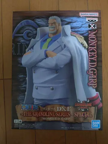 원피스 DXF 몽키 D 가프