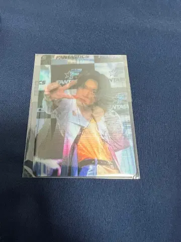 야기 유세이 LDHLIVESQUARE 체인지 카드 FANTASTICS