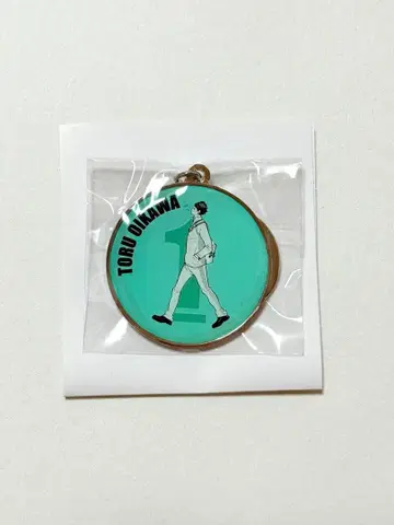 하이큐!! RUN 메탈 키링 컬렉션 오이카와