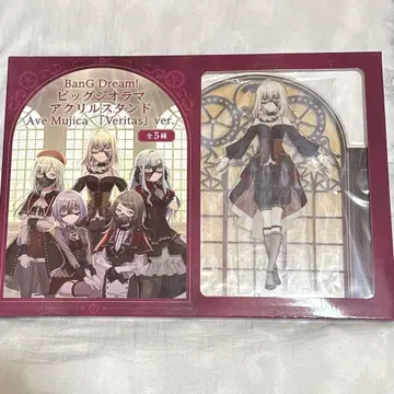 12BanG Dream! 빅 디오라마 아크릴 스탠드 Ave Mujica