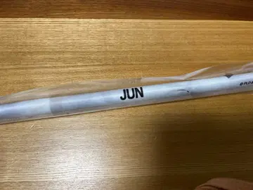 SEVENTEEN NEW 링 던지기 태피스트리 준