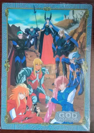 세인트 세이야 신투사 책받침 미사용 새상품