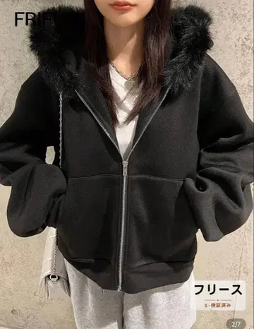 플리스 블랙 후드티 퍼 포함