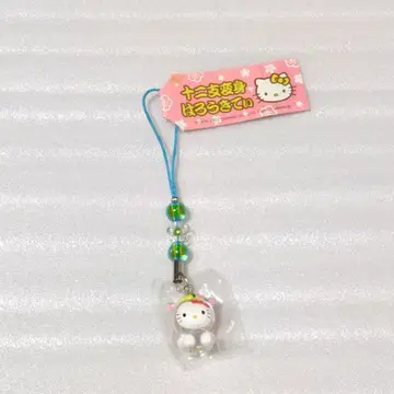 [ 미사용 ] 헬로키티 십이지 변신 미 양 스트랩