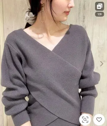 FRAY I.D V넥 넥 니트 그레이