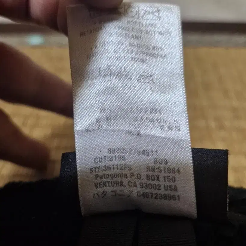 8번째 상품 이미지