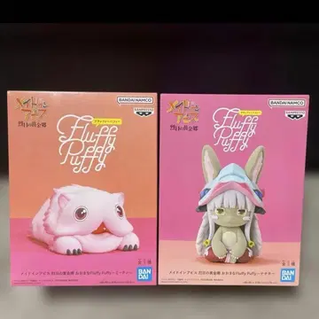 메이드 인 어비스 큰 Fluffy Puffy 나나치 미티 2체 세트