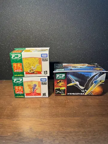 아니아 킹덤 묶음 판매 십이지신