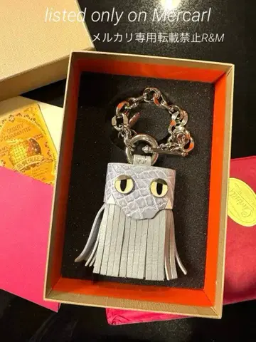 치비나일 크로커다일 참 주이 블루 태슬 프린지 참