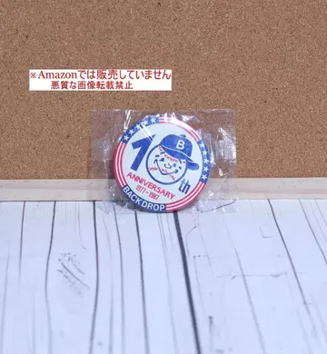 시부야 아메카지 숍 Backdrop 10주년 기념 배지