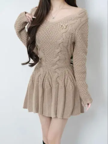 Lumignon Cable knit ribbon flare dress