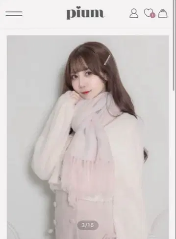 pium 핑크 체크 무늬 머플러