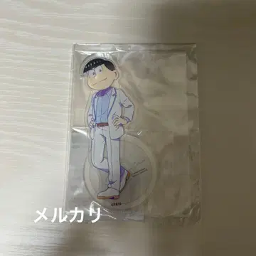 오소마츠 6쌍둥이 팬클럽 FC 아크릴 스탠드 카라마츠