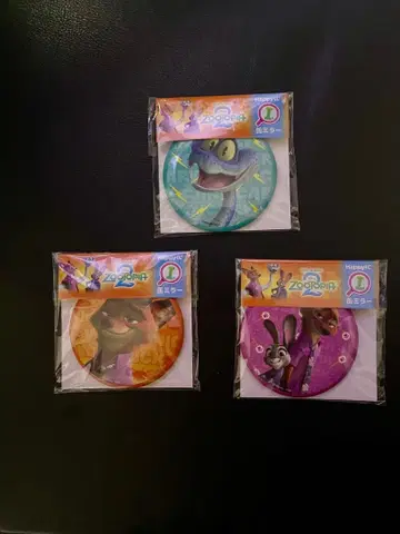 해피복권 주토피아2 캔 거울 I상