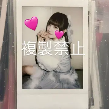 키요시 류진 25 키 유나 치바 유나 랜덤 폴라로이드 란체키