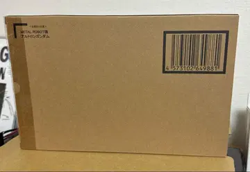 METAL ROBOT혼 알트론 건담