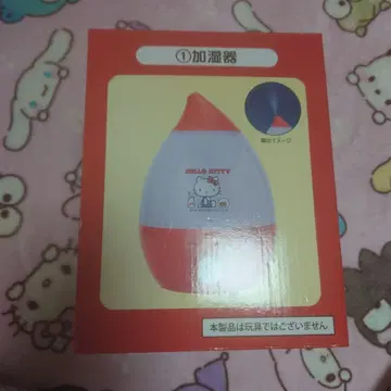 키티 가습기 미사용품