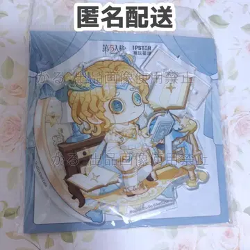 제5인격 소설가 6주년 아크릴 스탠드