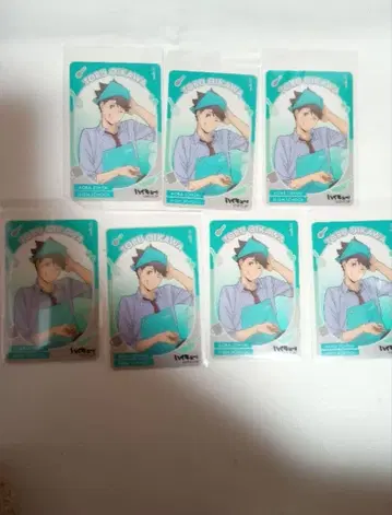 쇼와노트 점프 페스타 2026 하이큐 클리어 카드 오이카와 7장