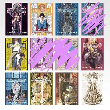 데스노트 제일복권 1번 복권 F상 클리어 포스터 9종