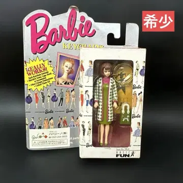 90s 1995년 바비 피규어 키링